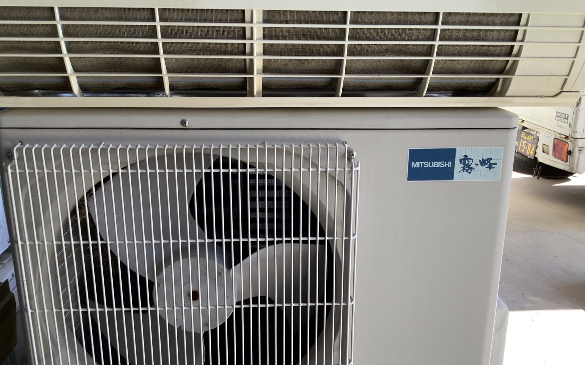 広島県竹原市で取り外し回収から処分までしたエアコン