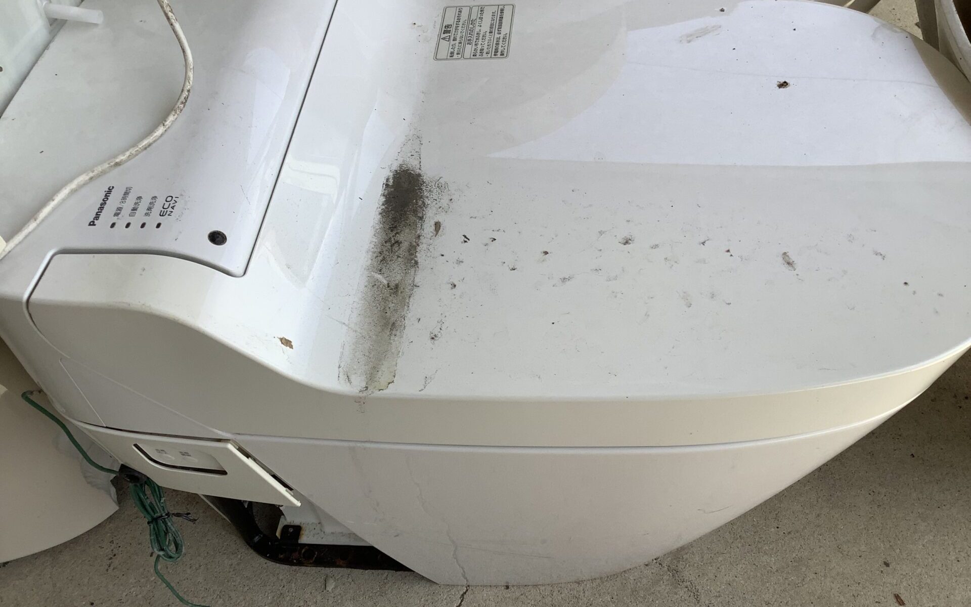 広島県三次市で引き取り回収から処分までした不用品