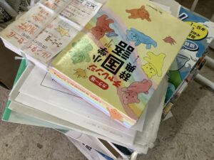 広島県府中市で引き取り回収から処分までした不用品