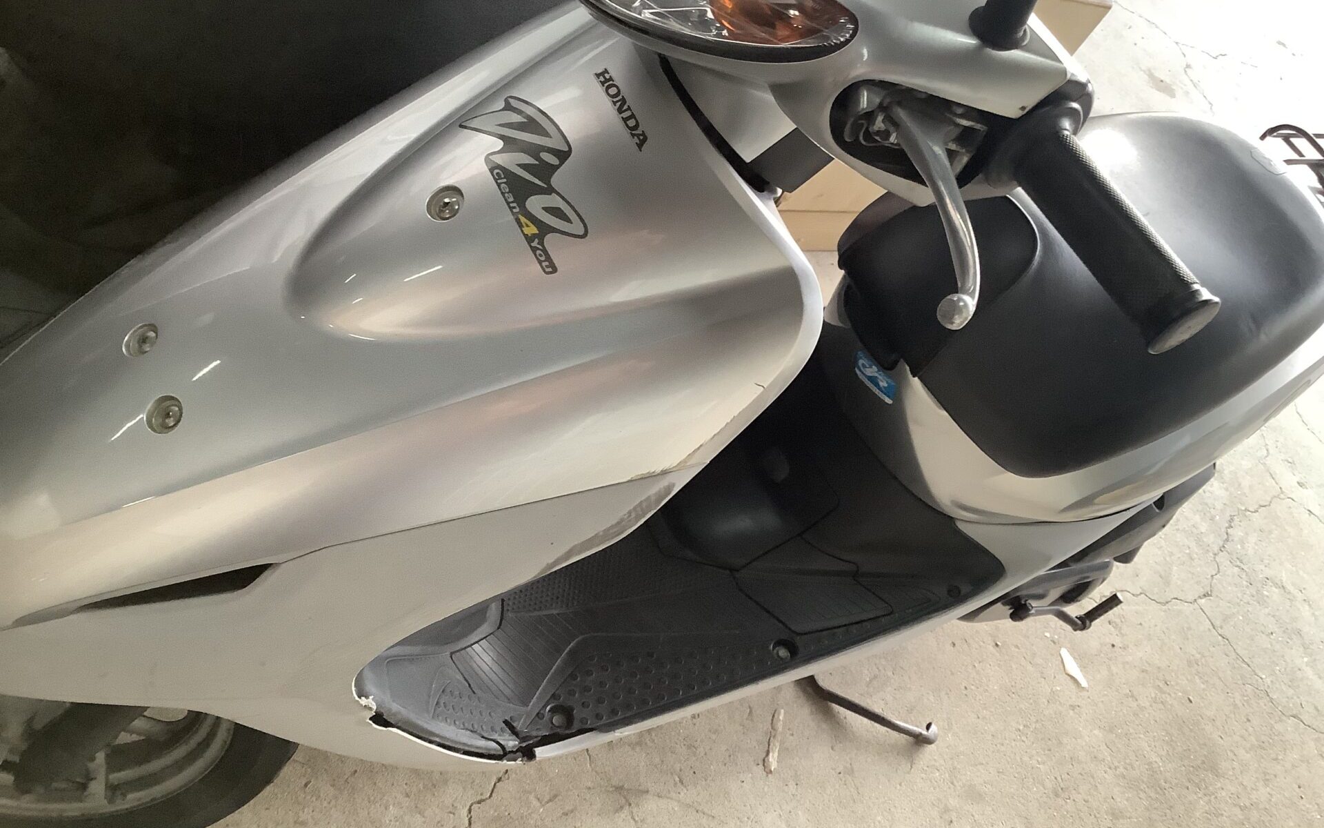 広島県三次市で引き取り回収から処分までしたバイク