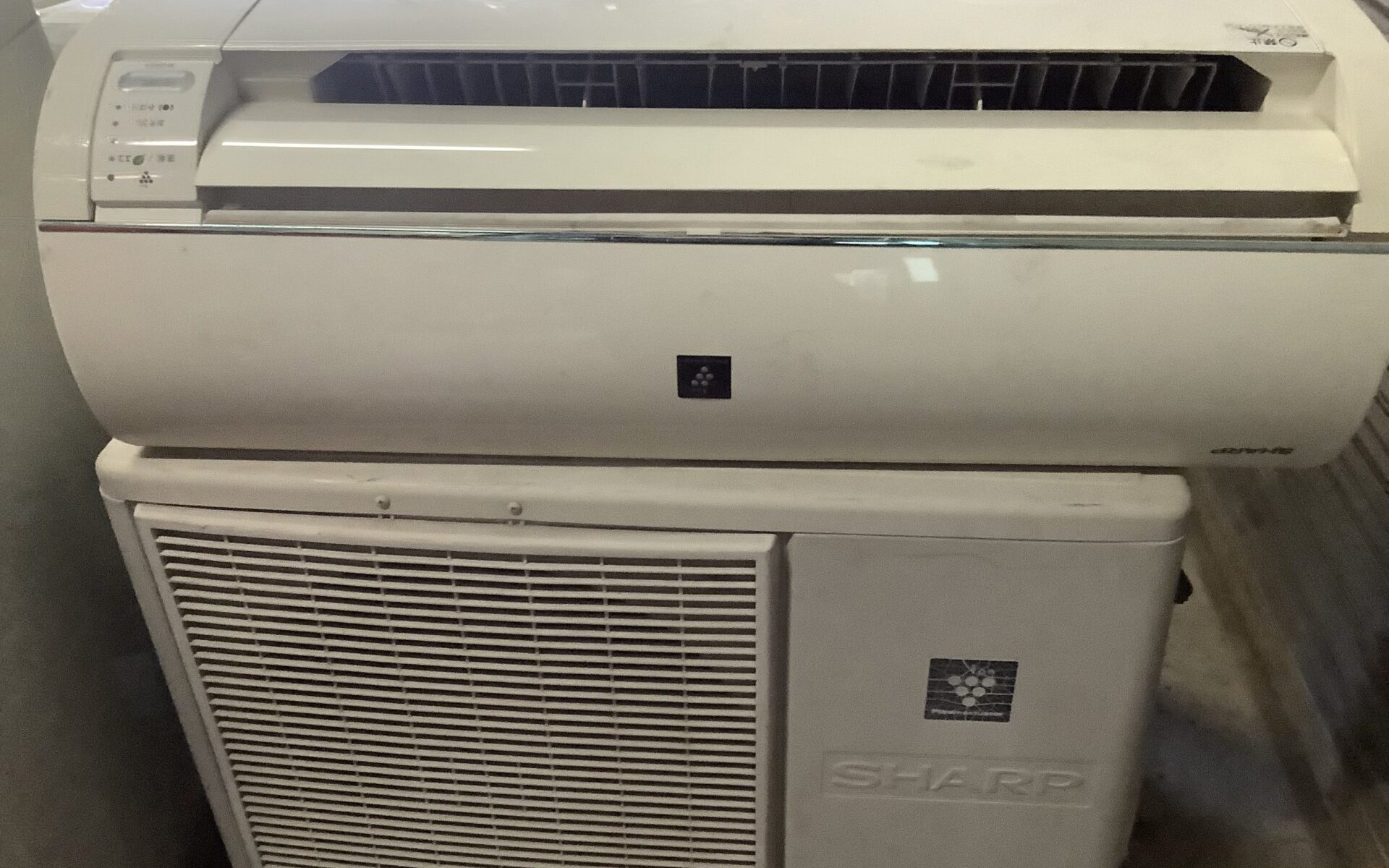 広島県尾道市で取り外し回収から処分までしたエアコン