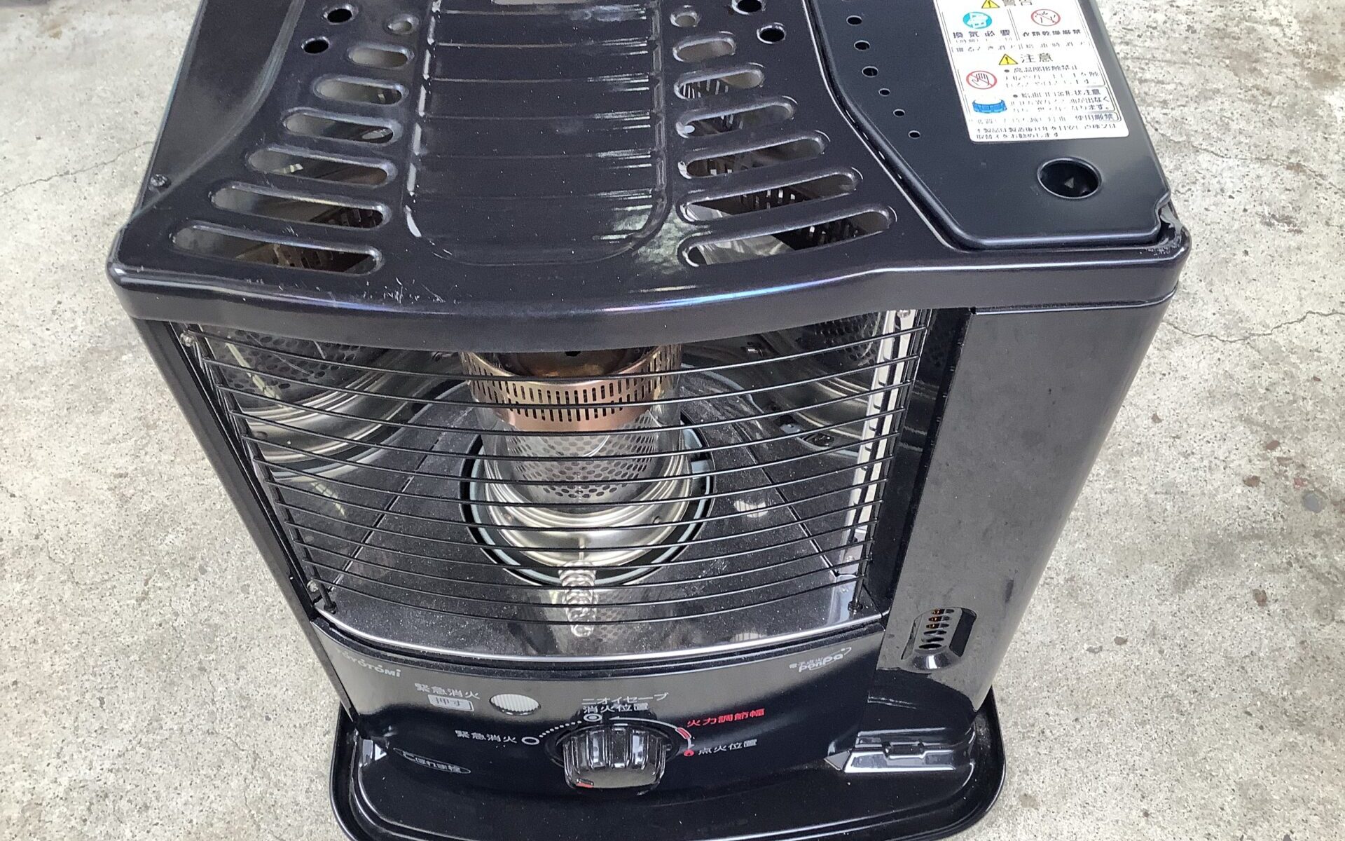 広島県三原市で引き取り回収から処分までした不用品