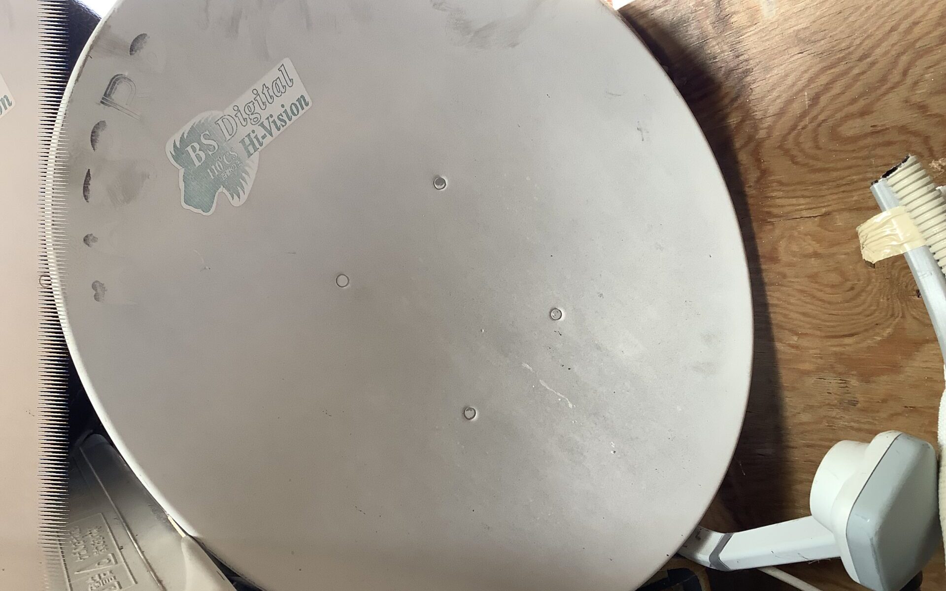 広島県府中市で引き取り回収から処分までした不用品