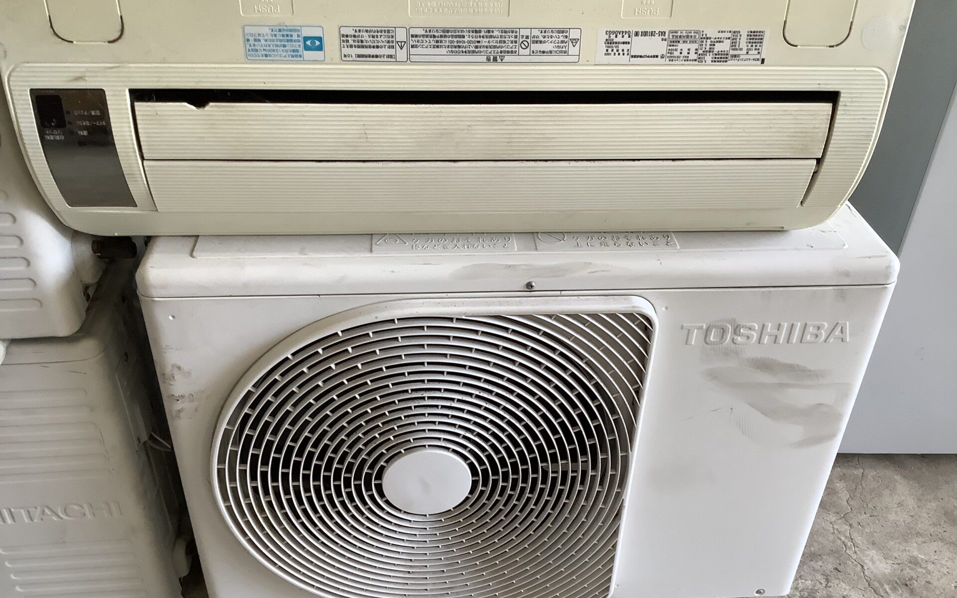 広島県尾道市で取り外し回収から処分までしたエアコン