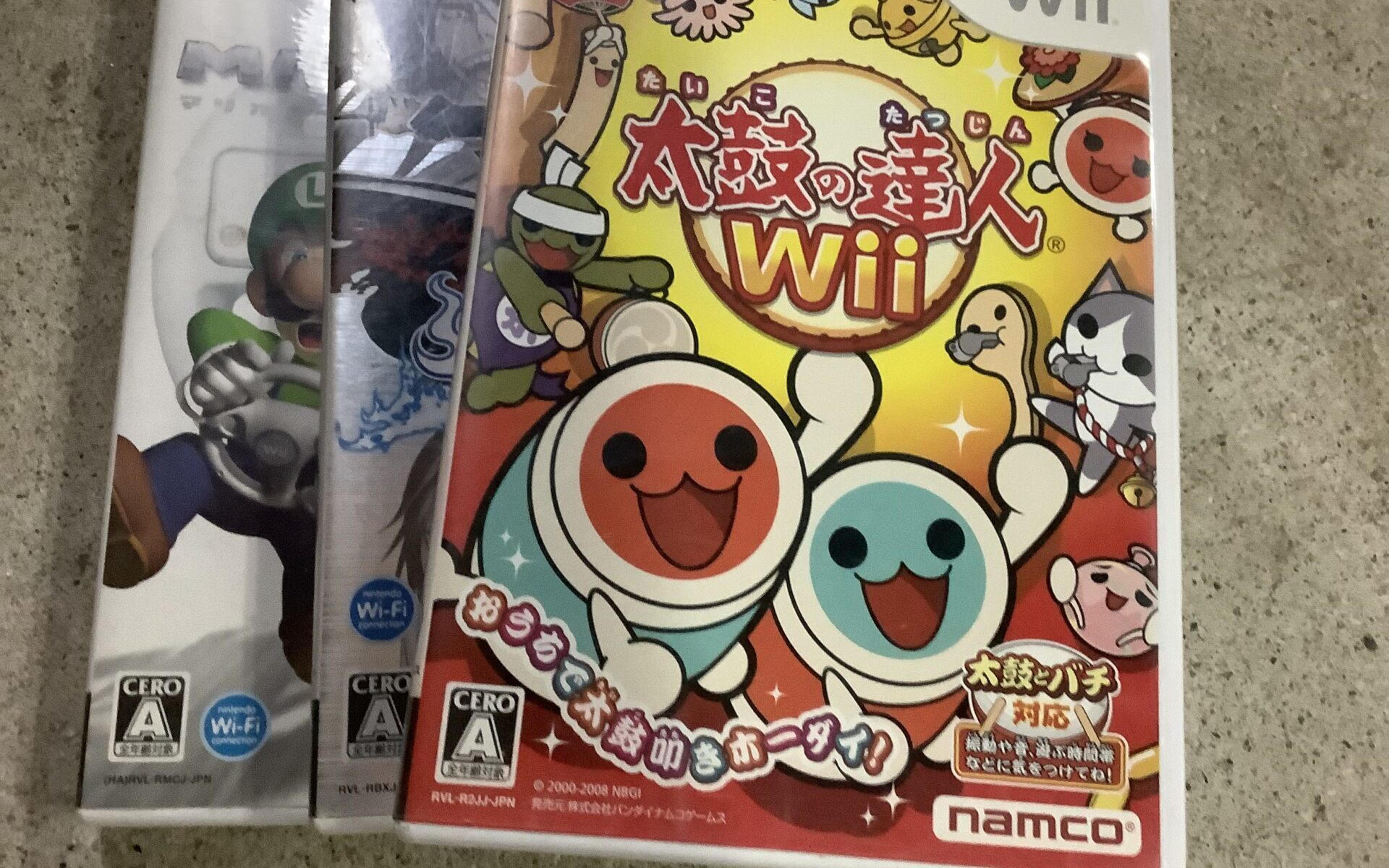 広島県庄原市で引き取り回収から処分までした不用品