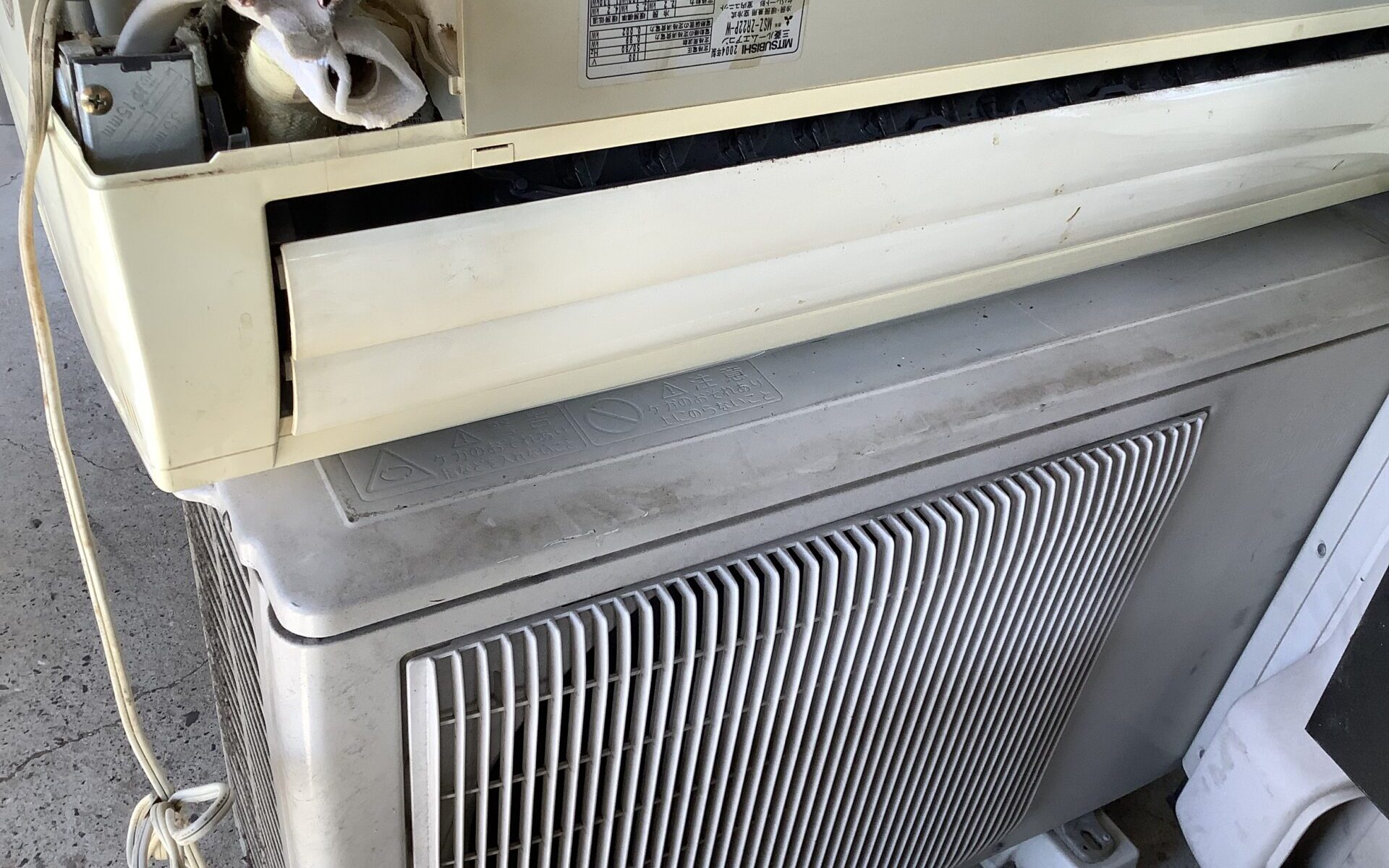 広島県神石高原町で取り外し回収から処分までしたエアコン