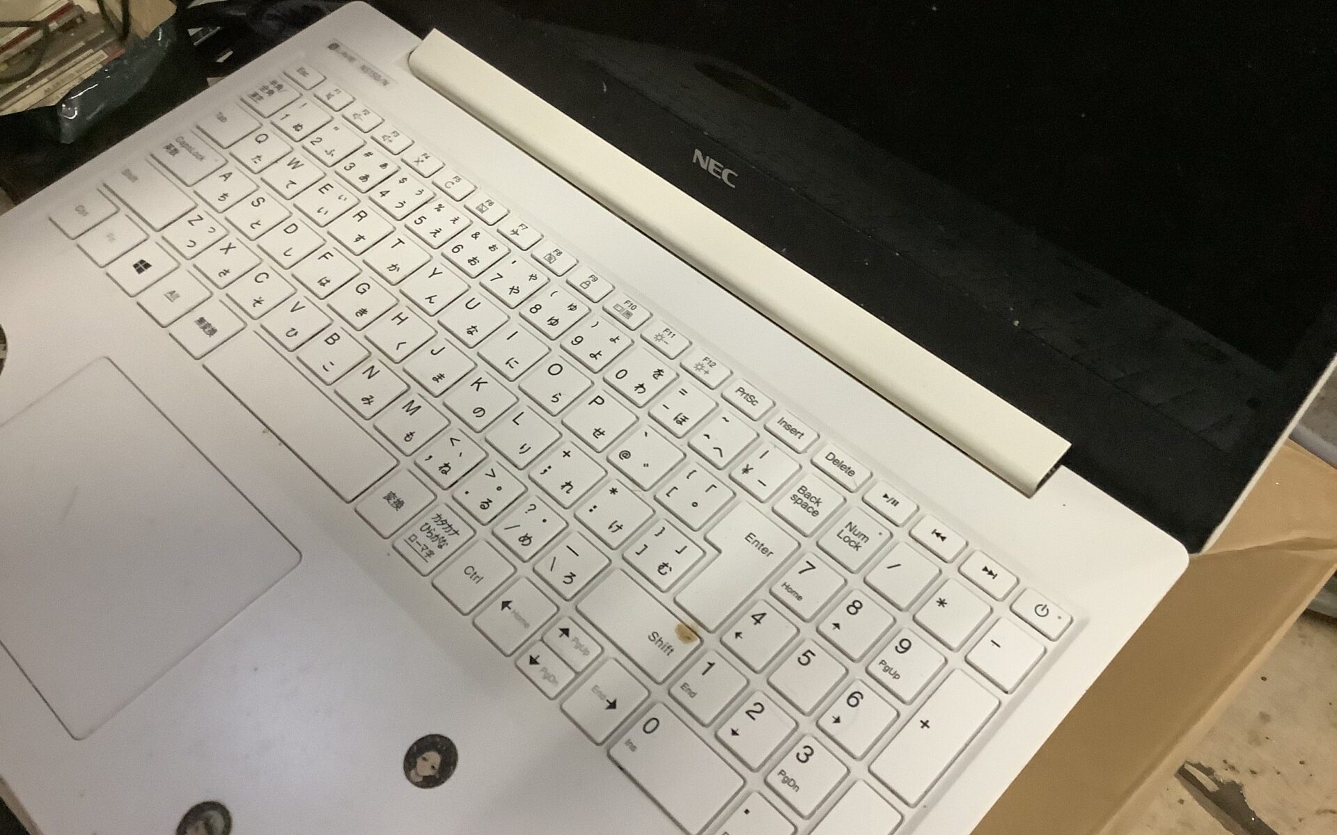 世羅郡世羅町で引き取り回収から処分までしたノートパソコン