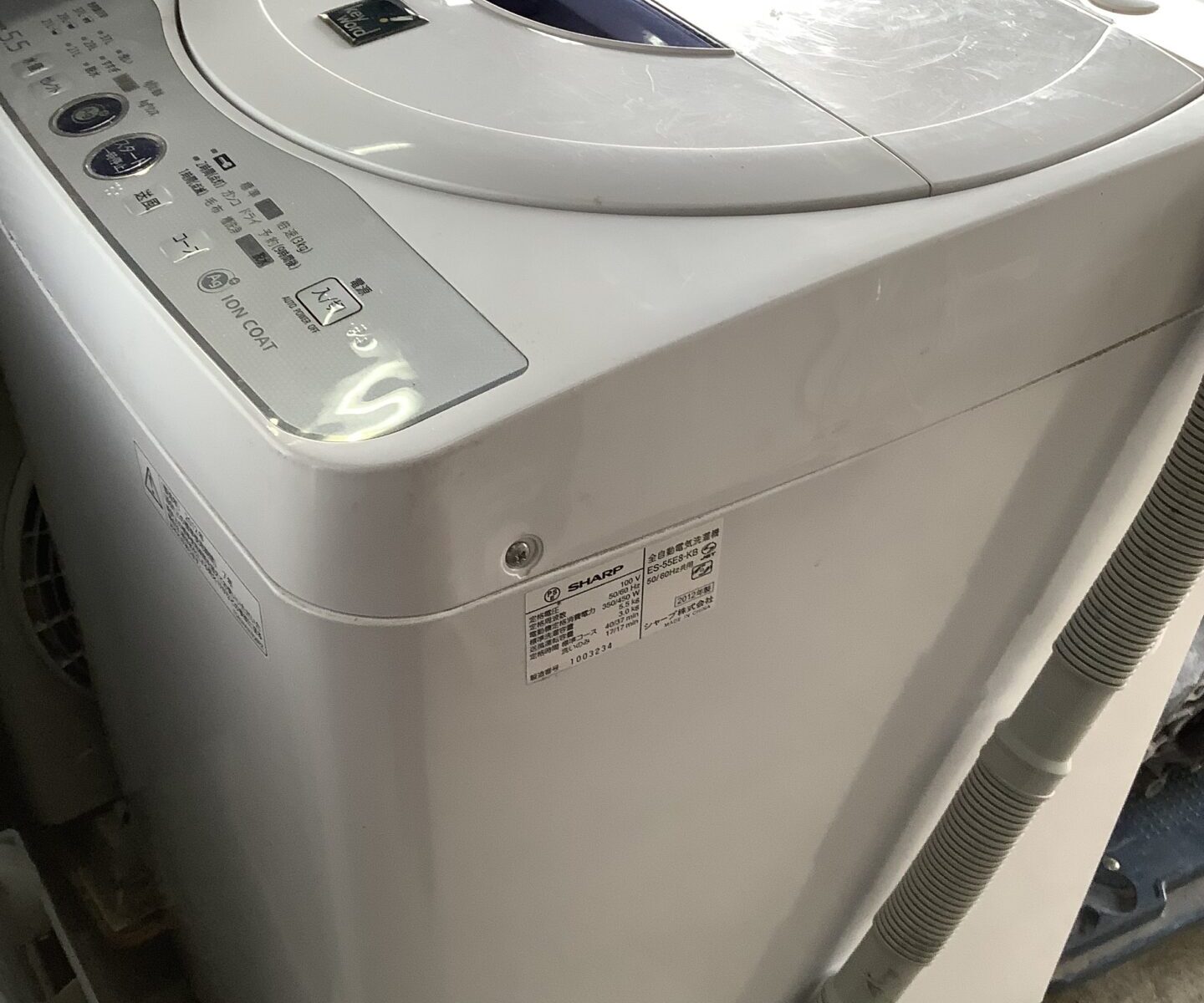 広島県三次市で引き取り回収から処分までした洗濯機