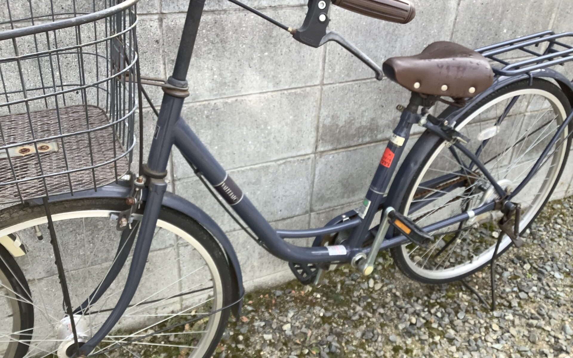 世羅郡世羅町で引き取り回収から処分までした自転車