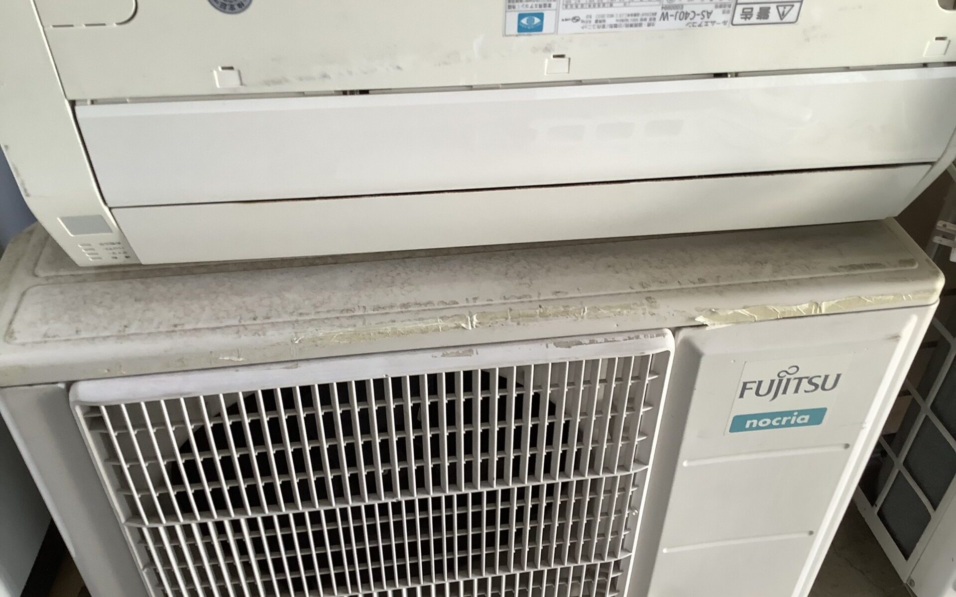 広島県府中市で取り外し回収から処分までしたエアコン