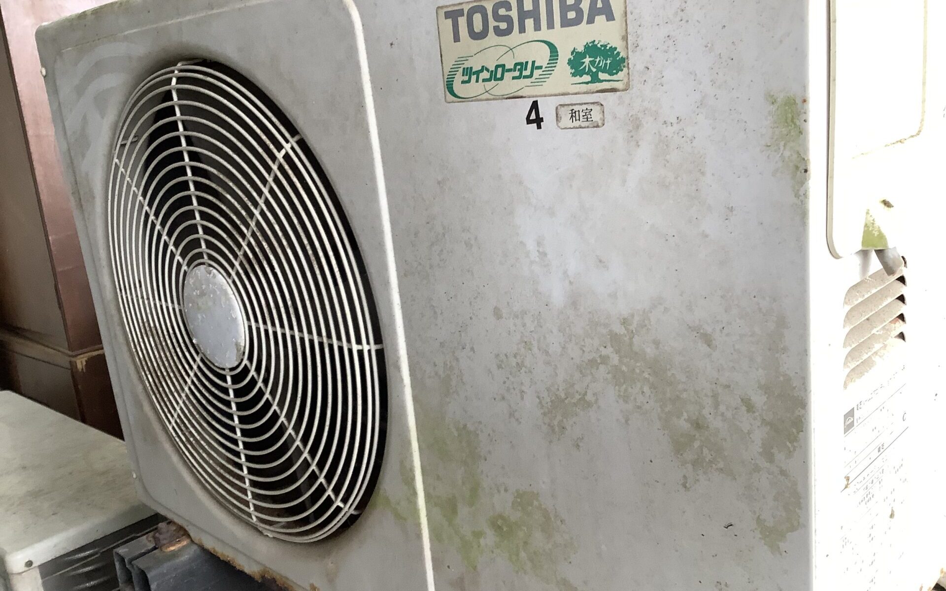 広島県府中市で取り外し回収から処分までしたエアコン