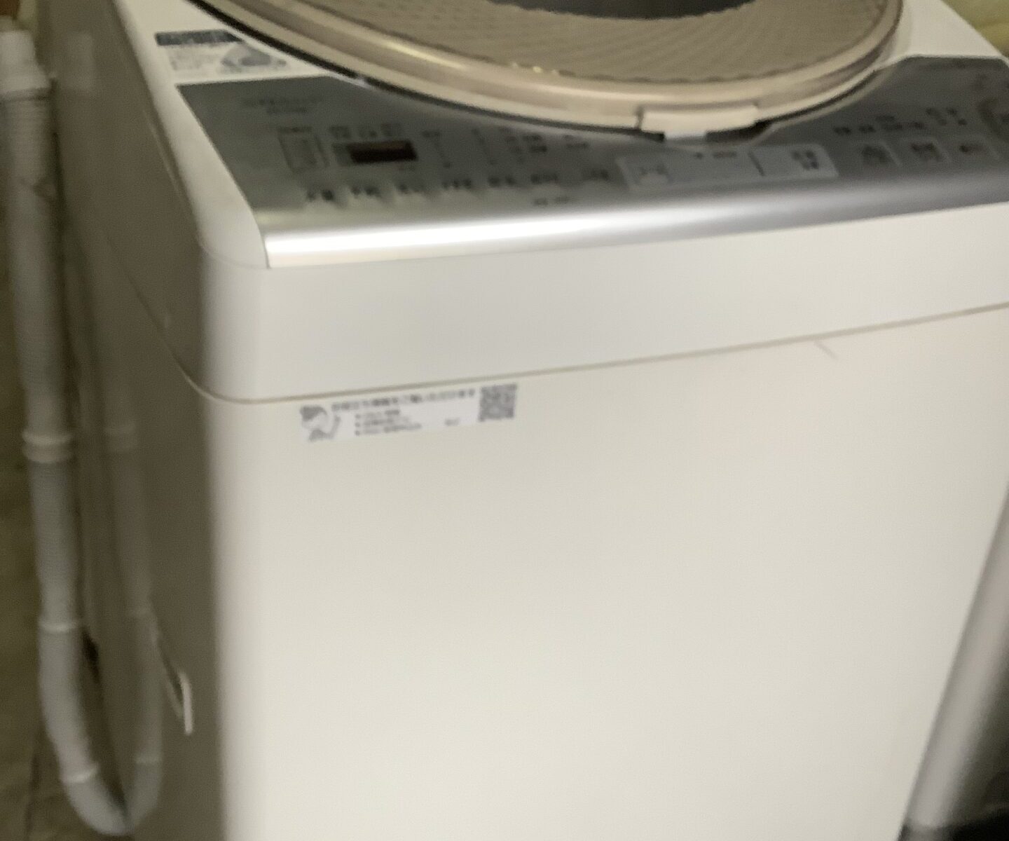 広島県庄原市で引き取り回収から処分までした洗濯機