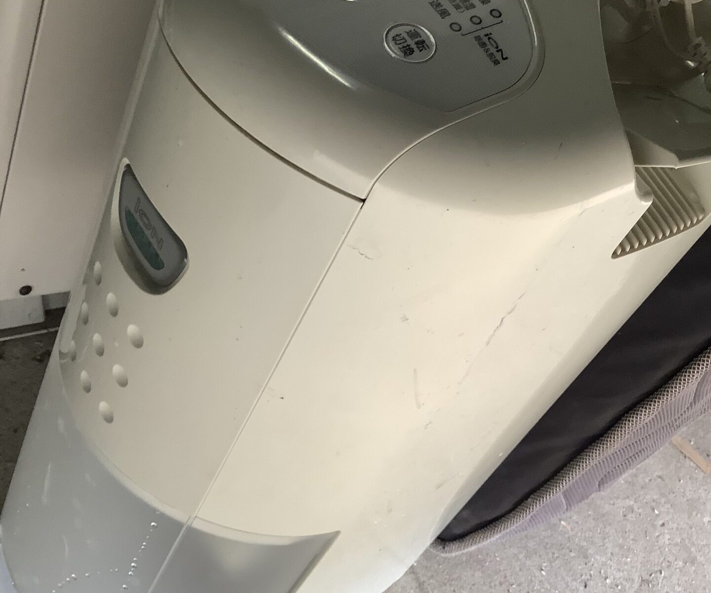 福山市明神町で引き取り回収から処分までした家電