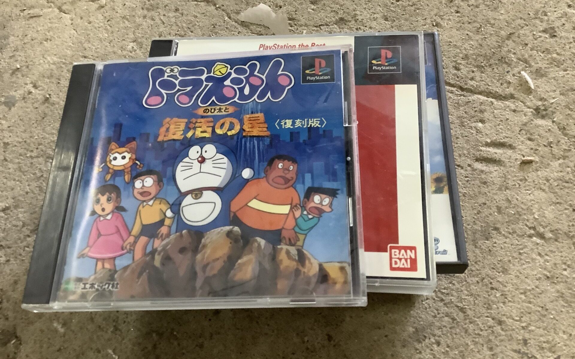 福山市引野町で引き取り回収から処分までした不用品