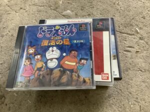 福山市引野町で引き取り回収から処分までした不用品