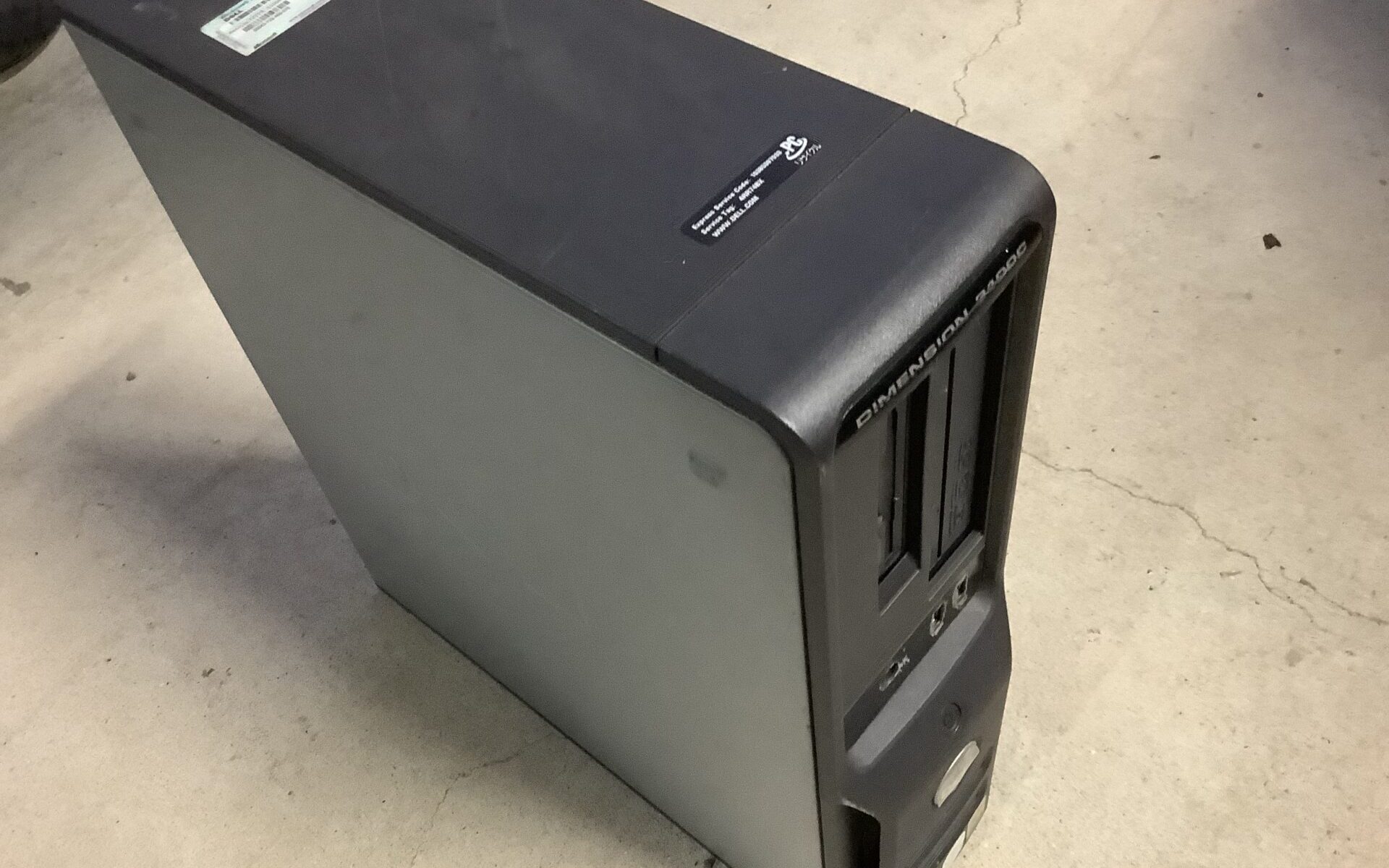 世羅郡世羅町で引き取り回収から処分までしたパソコン本体