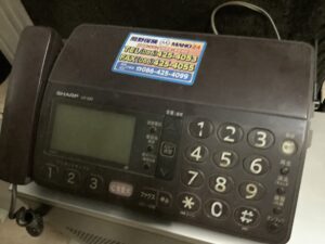 広島県尾道市で引き取り回収から処分までした不用品