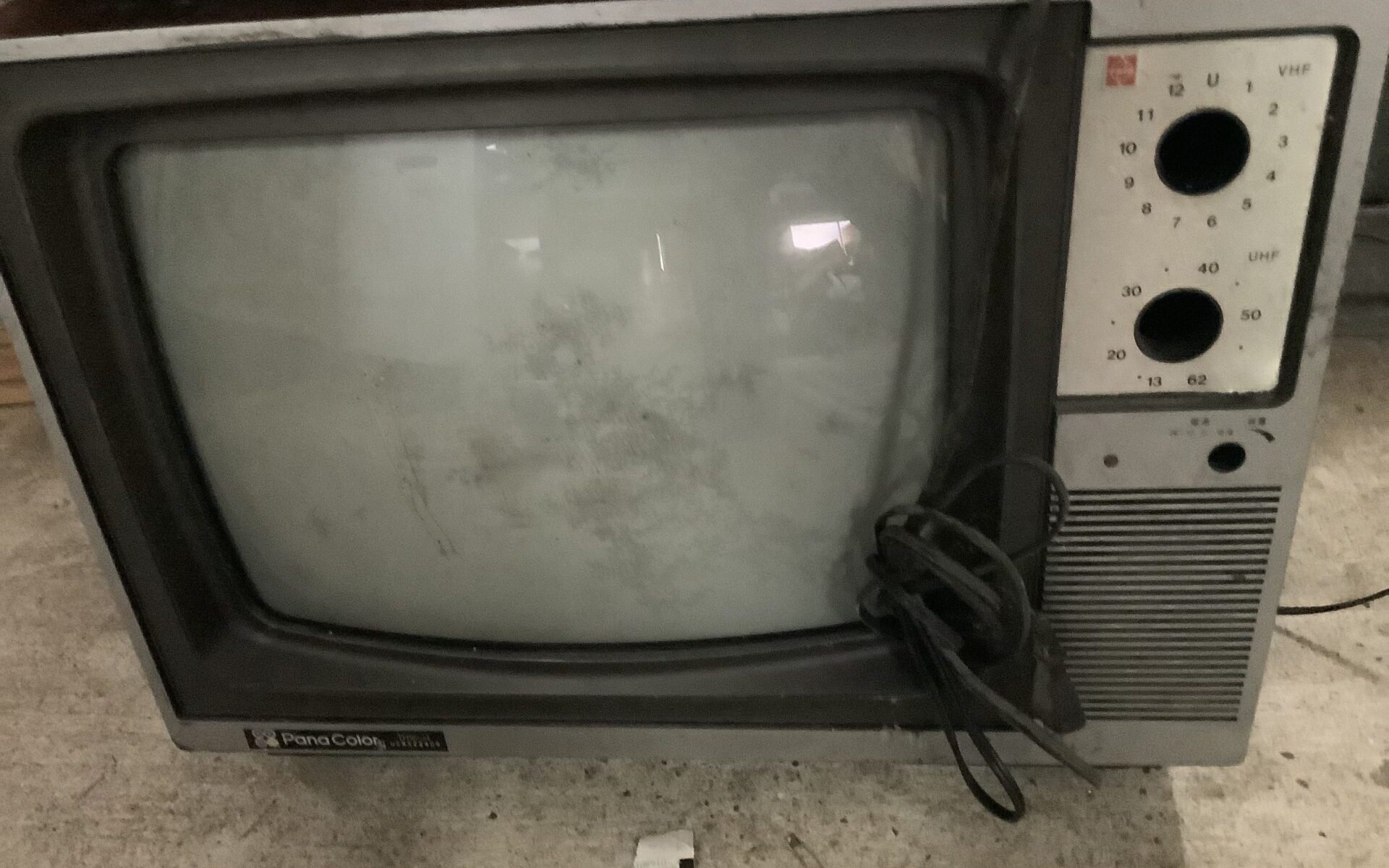 福山市水呑町で引き取り回収から処分までしたテレビ