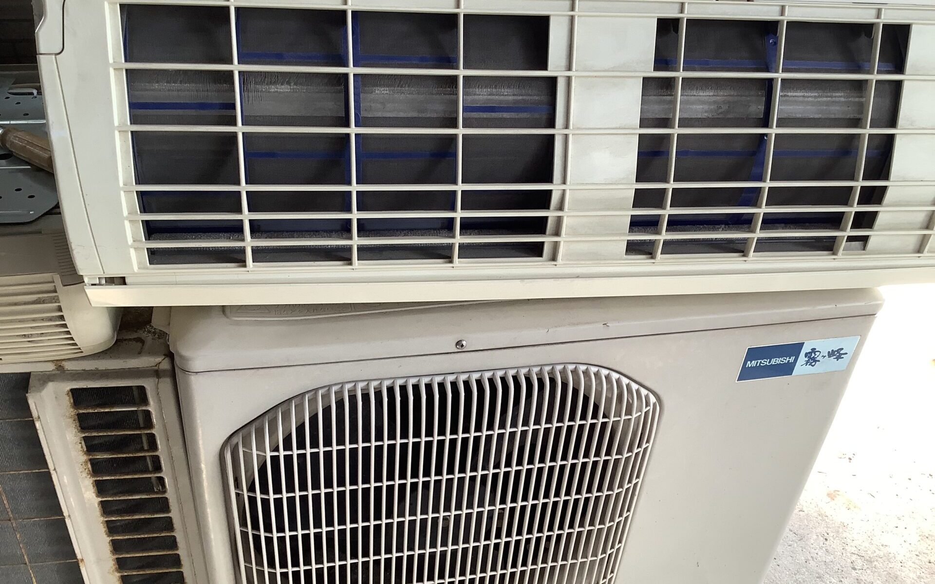 福山市神辺町で取り外し回収から処分までしたエアコン