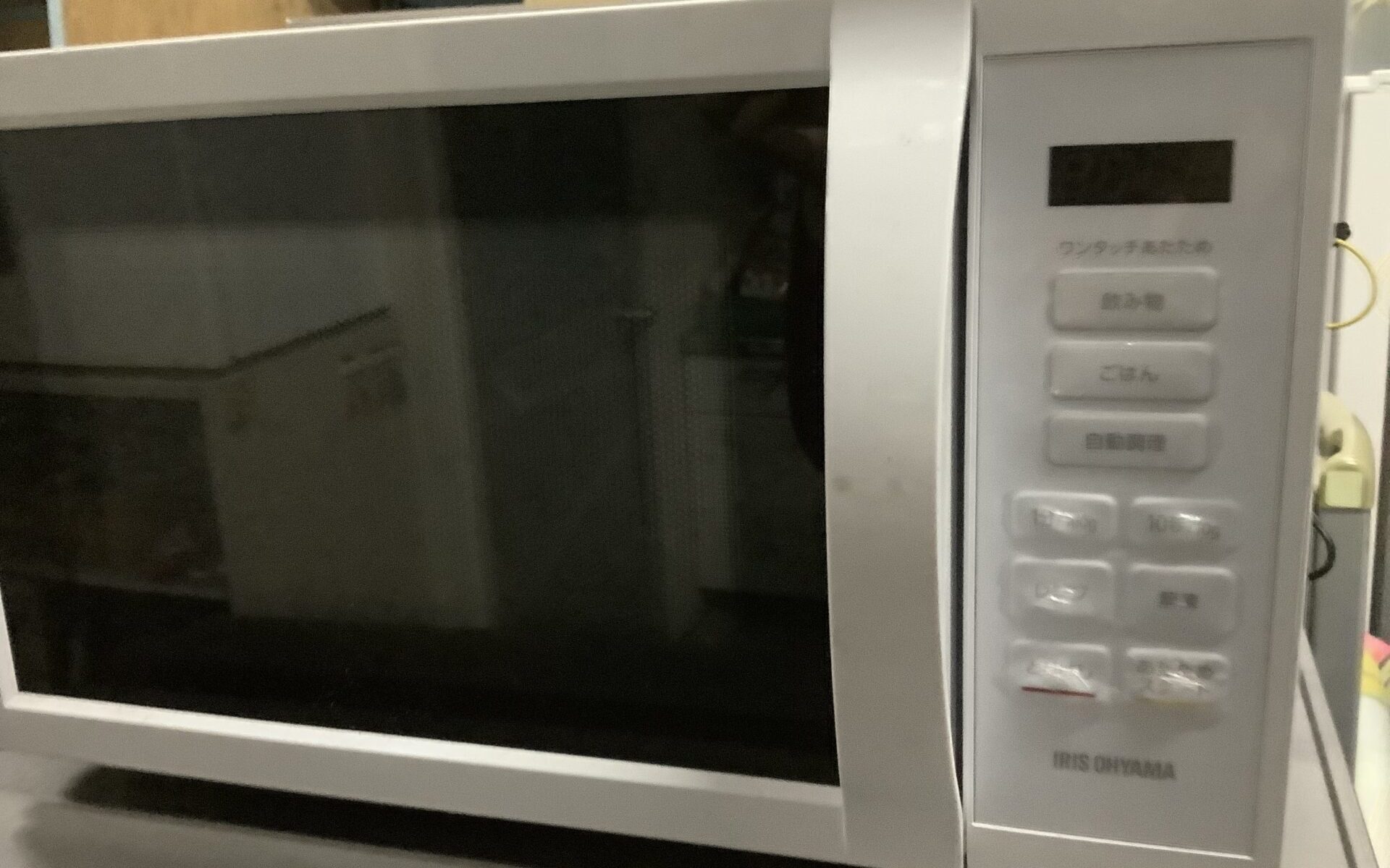 広島県府中市で引き取り回収から処分までした家電