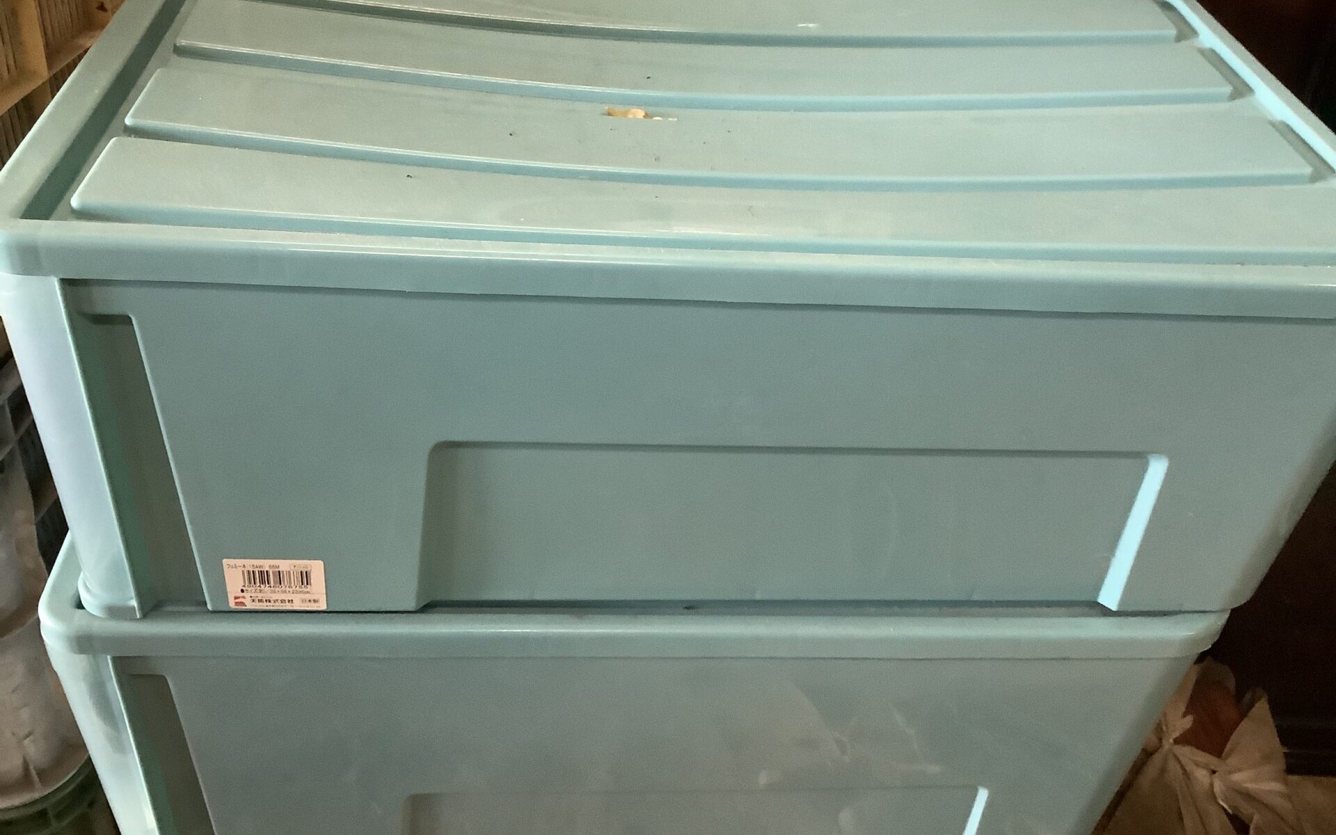 広島県府中市で引き取り回収から処分までした不用品