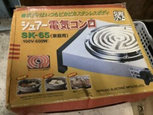広島県竹原市で引き取り回収から処分までした不用品