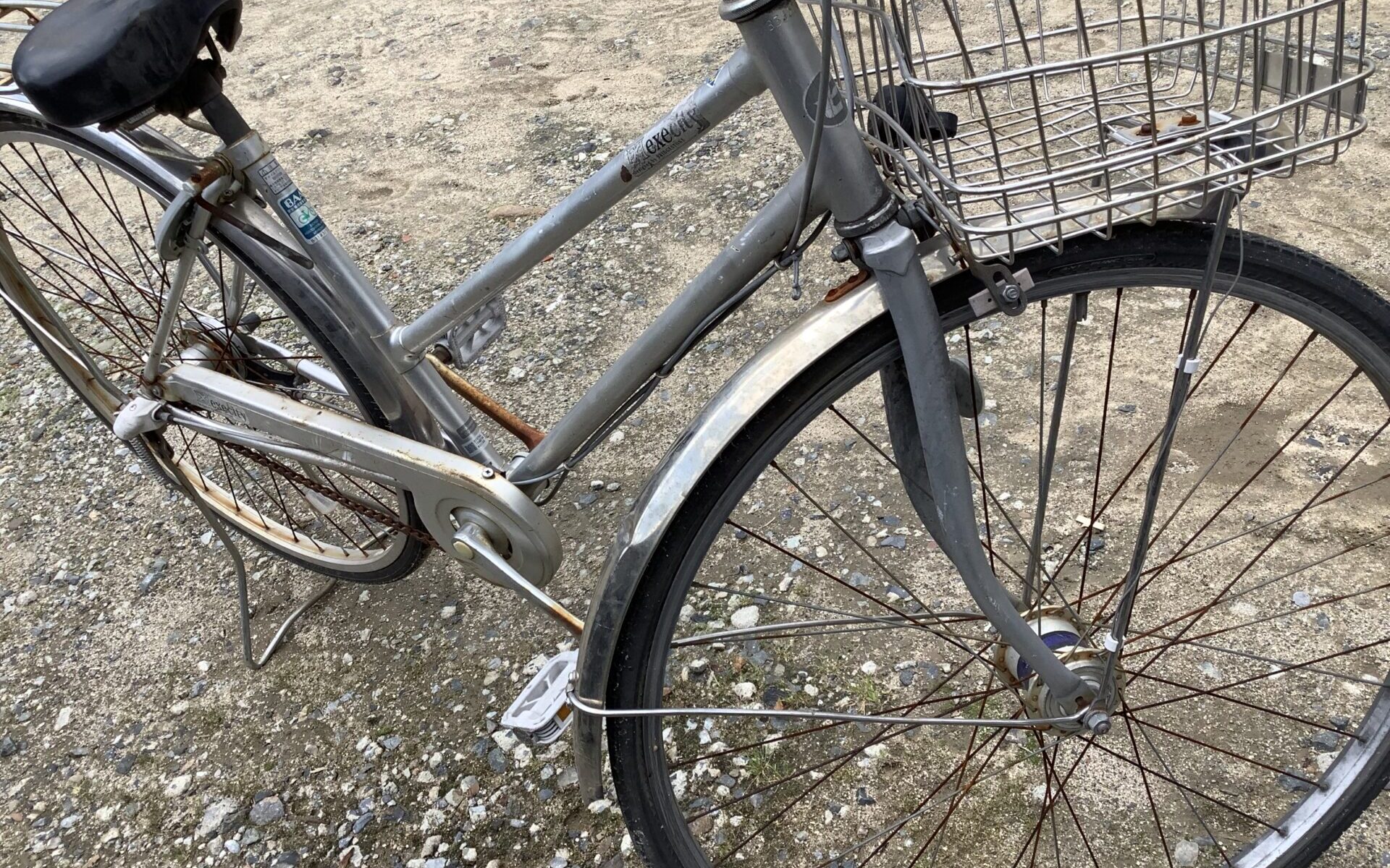 広島県三原市で引き取り回収から処分までした自転車