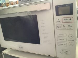 世羅郡世羅町で引き取り回収から処分までした家電