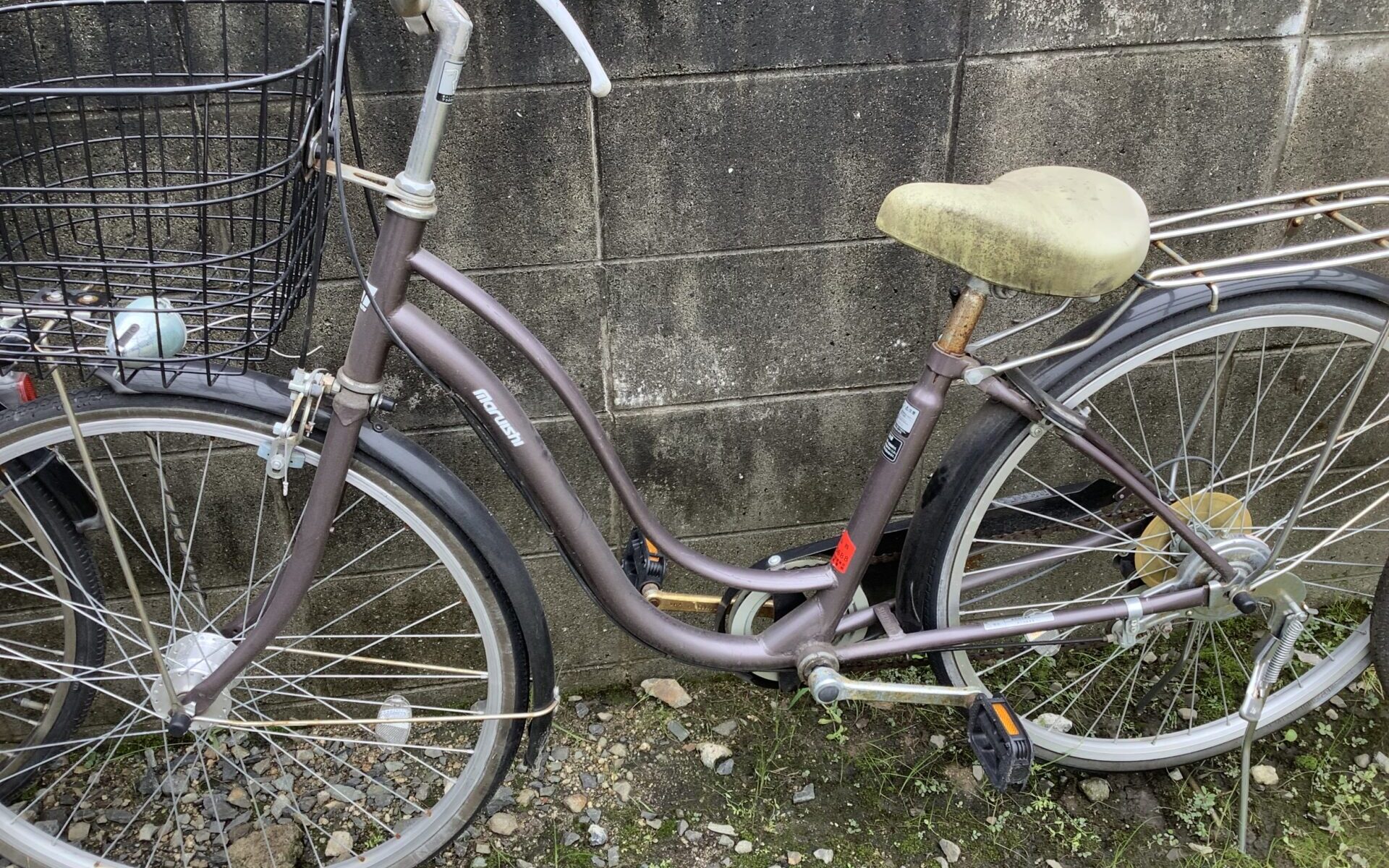 神石郡神石高原町で引き取り回収から処分までした自転車