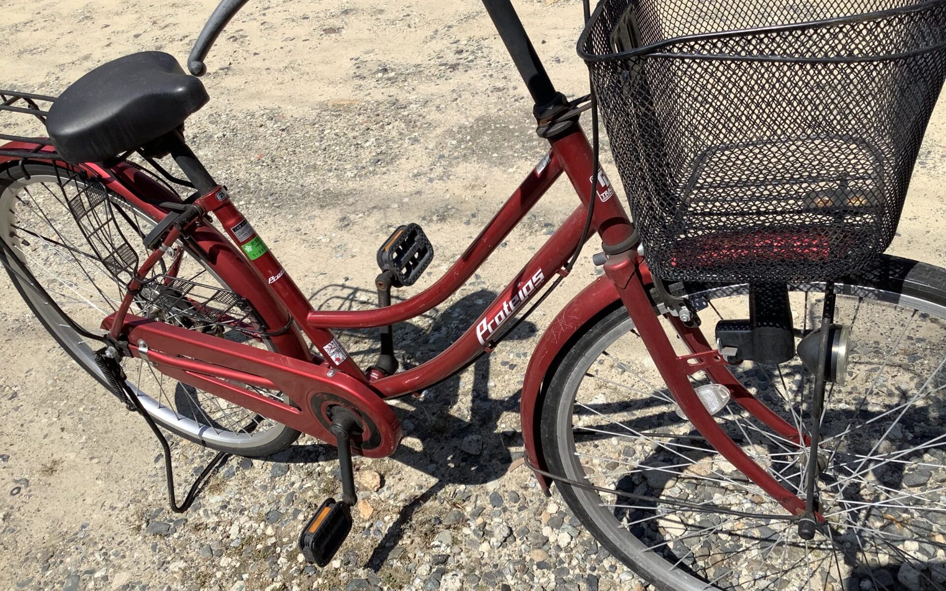 世羅郡世羅町で引き取り回収から処分までした自転車