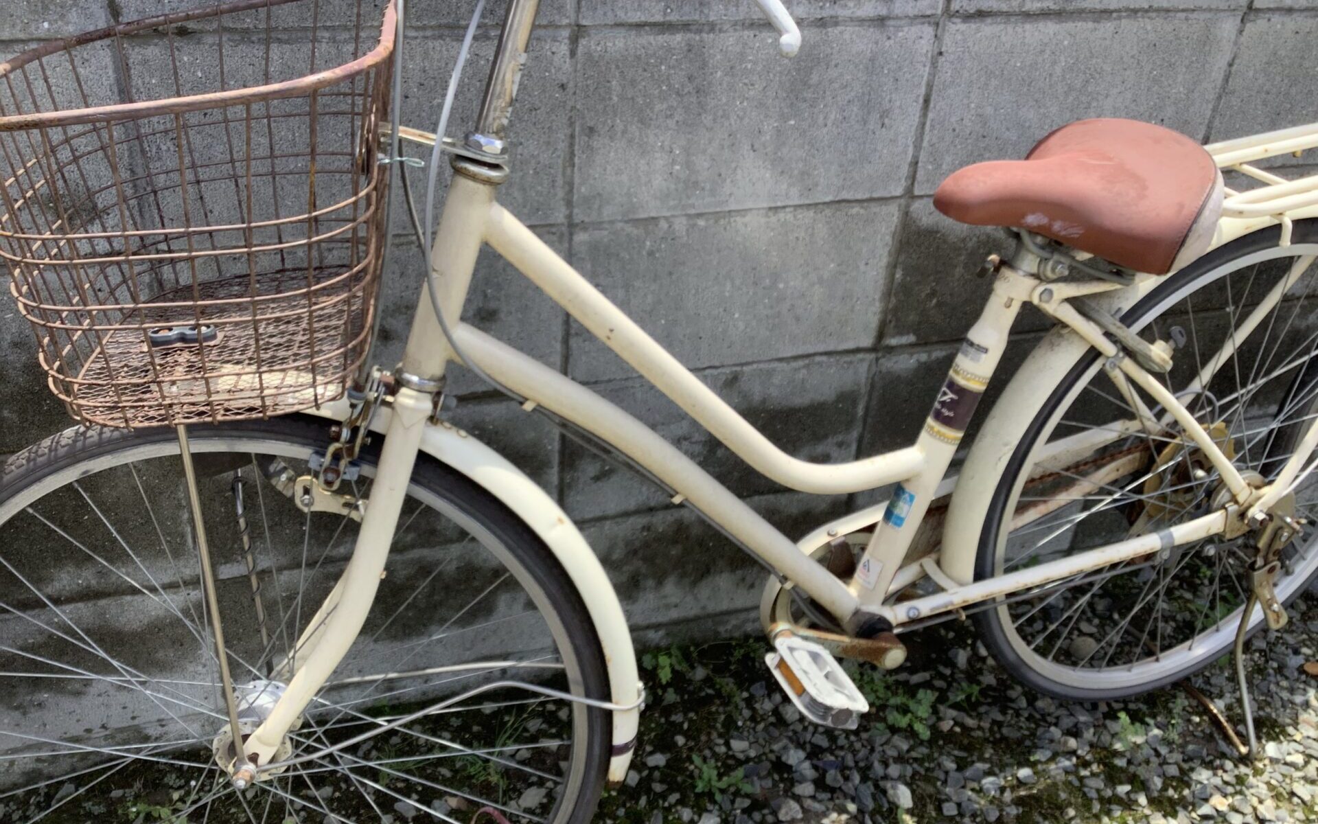 広島県三次市で引き取り回収から処分までした自転車
