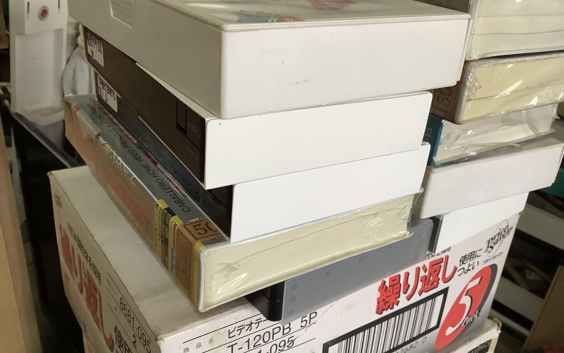 福山市駅家町で引き取り回収から処分までした不用品