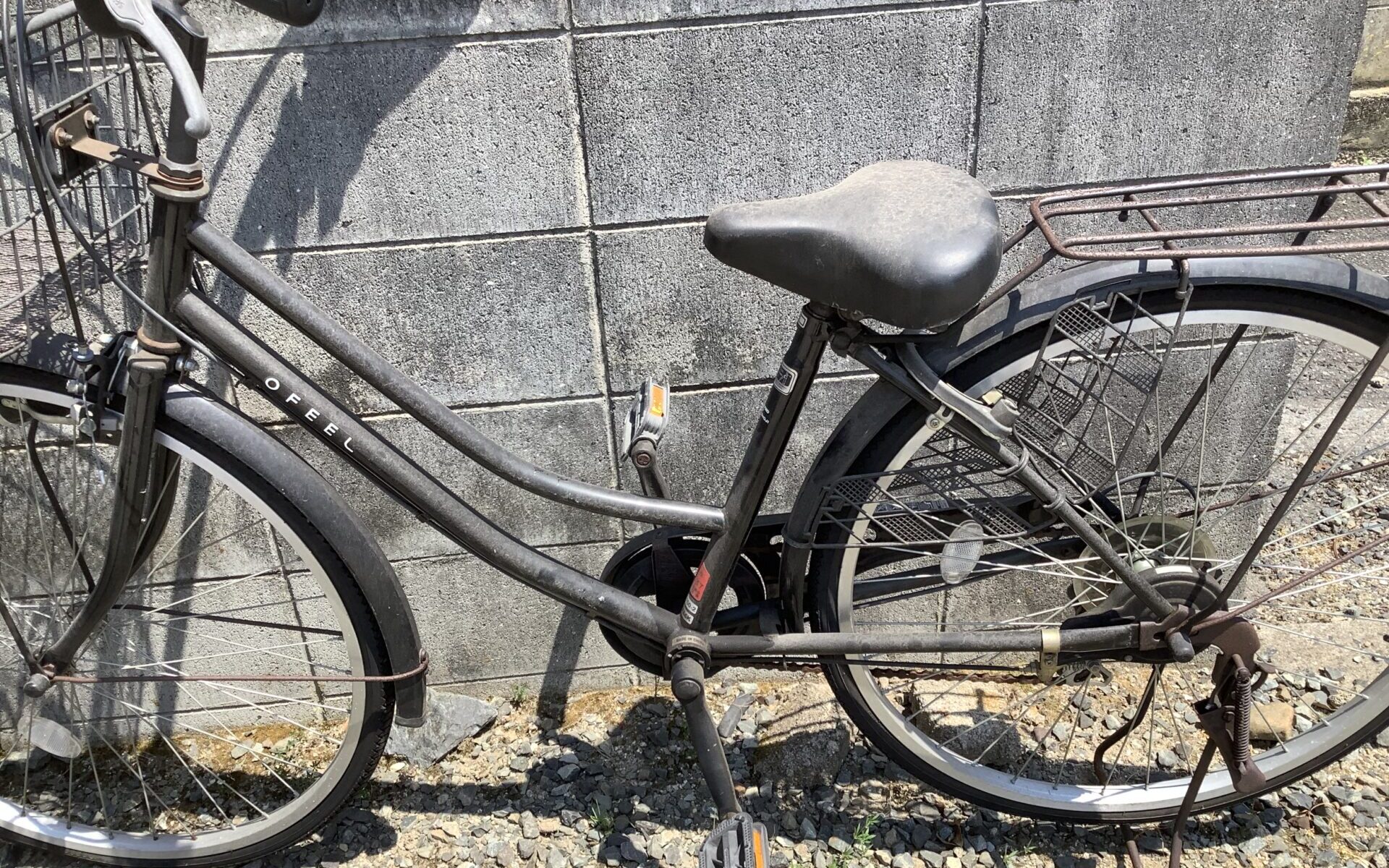 神石郡神石高原町で引き取り回収から処分までした自転車