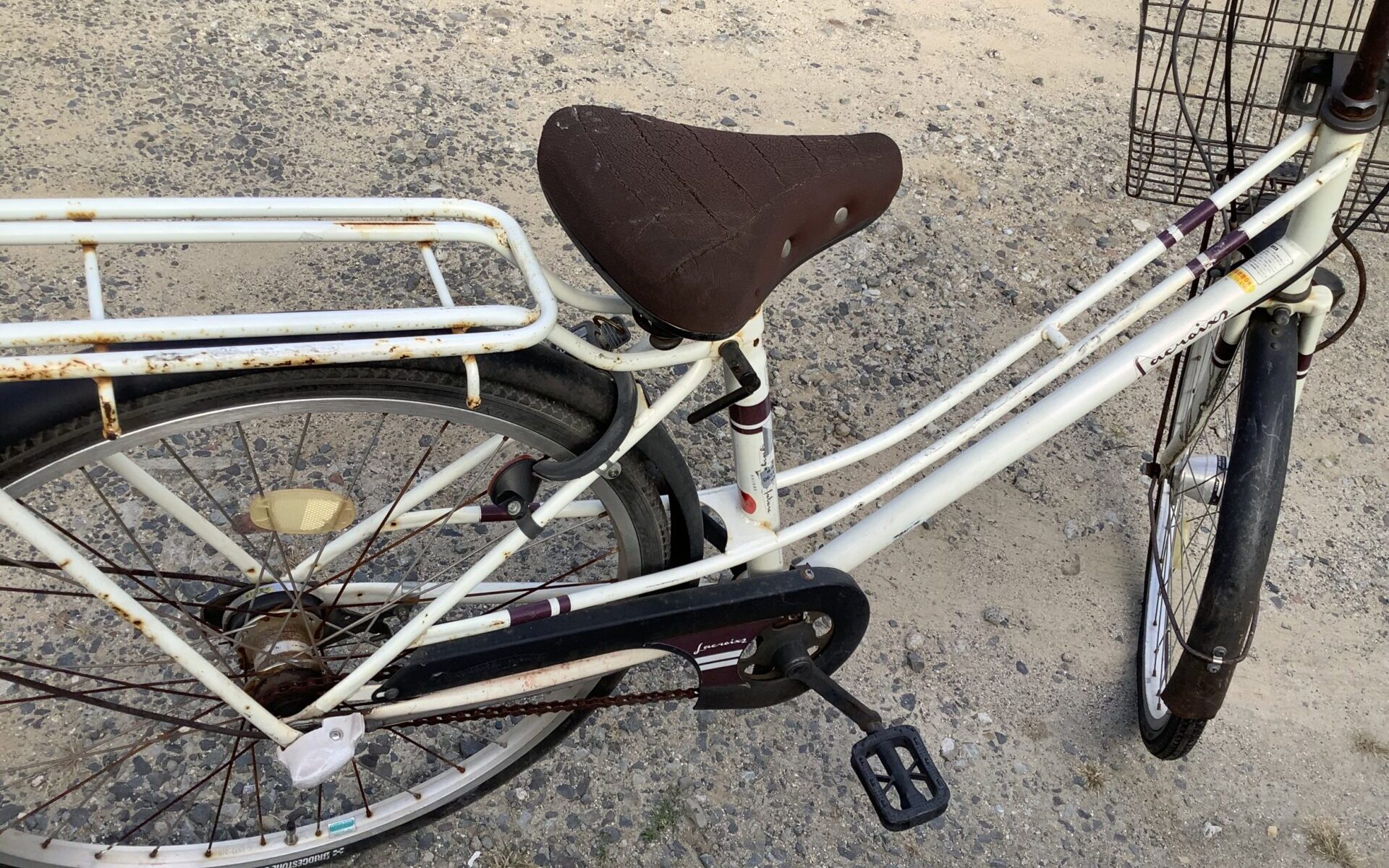 世羅郡世羅町で引き取り回収から処分までした自転車