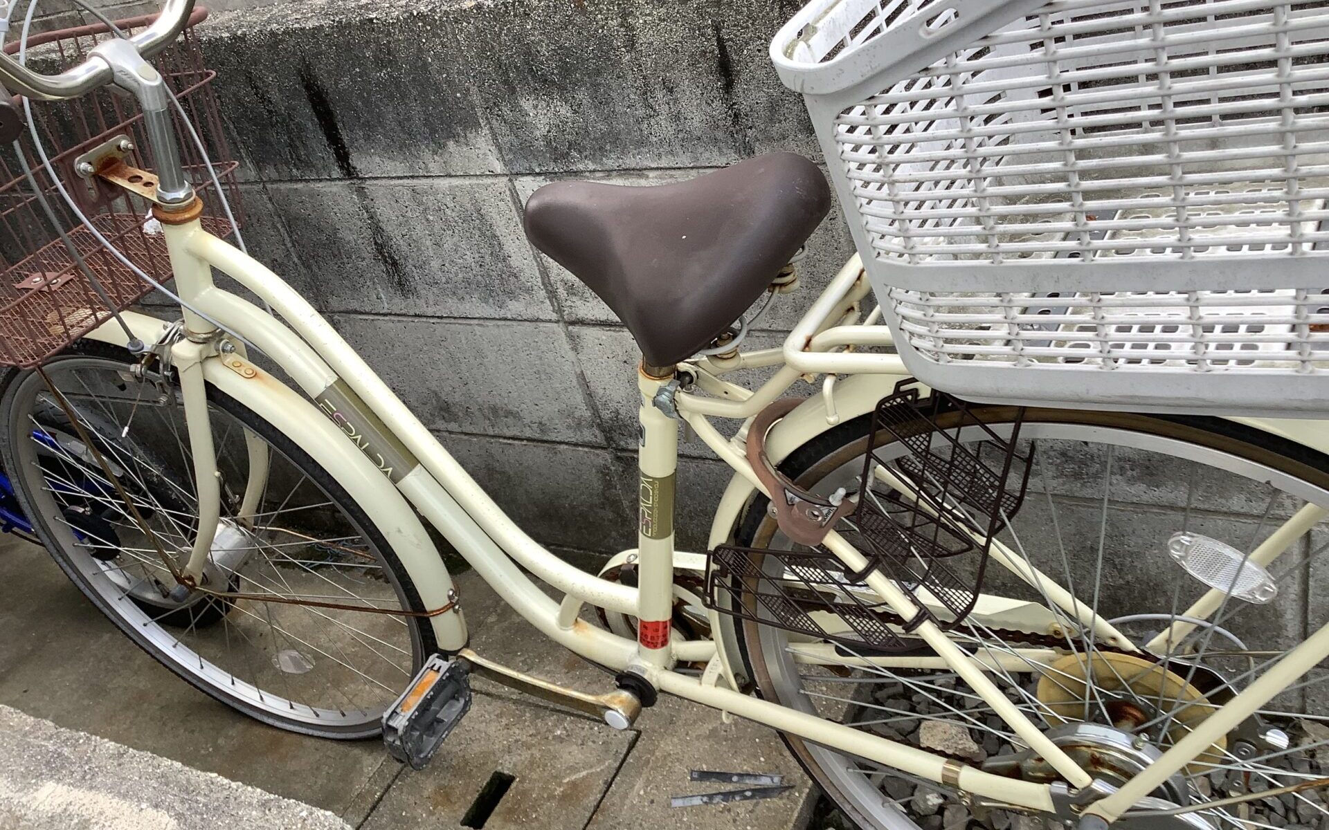 神石郡神石高原町で引き取り回収から処分までした自転車